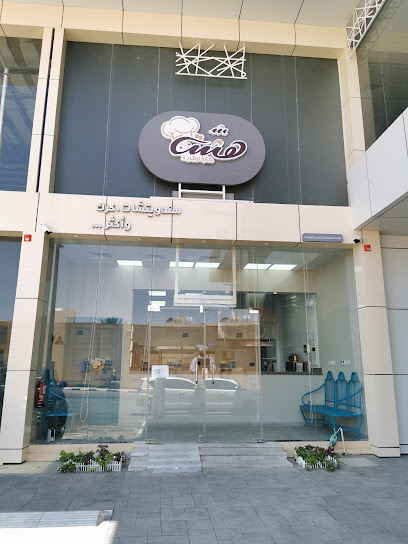 هشة وطرية