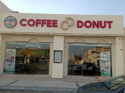 COFFEE DONUT