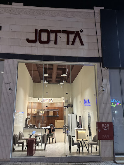 جوتا | JOTTA