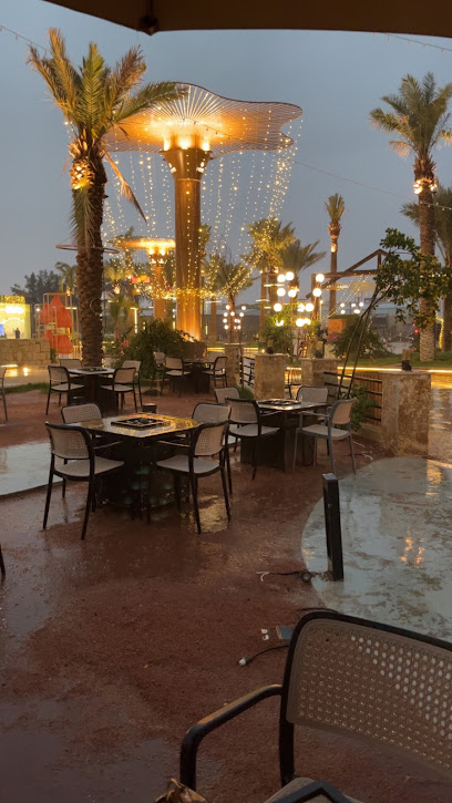شاهي 90