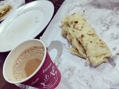 مطعم كيرلا