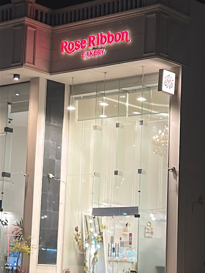 روز رِبِن | Rose Ribbon